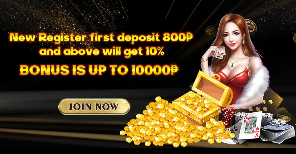 Rich9 Casino: The Ultimate Online Gaming Destination